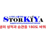 카페 프로필 이미지