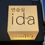 카페 프로필 이미지
