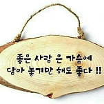 카페 프로필 이미지