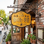 카페 프로필 이미지