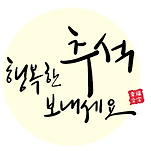 카페 프로필 이미지