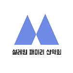 카페 프로필 이미지