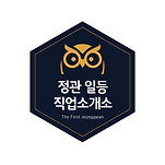 카페 프로필 이미지