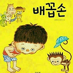 카페 프로필 이미지