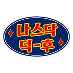 카페 프로필 이미지