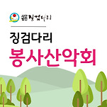 카페 프로필 이미지