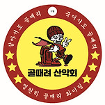 카페 프로필 이미지