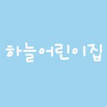 카페 프로필 이미지