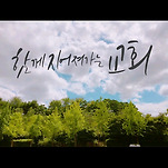 카페 프로필 이미지