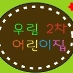 카페 프로필 이미지