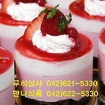 카페 프로필 이미지