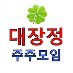 카페 프로필 이미지
