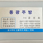 카페 프로필 이미지