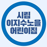 카페 프로필 이미지