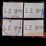 카페 프로필 이미지