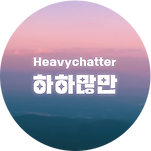 카페 프로필 이미지