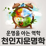 카페 프로필 이미지
