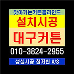 카페 프로필 이미지