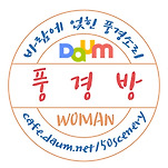 카페 프로필 이미지