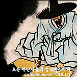 카페 프로필 이미지