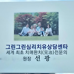 카페 프로필 이미지