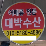 카페 프로필 이미지