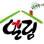 카페 프로필 이미지