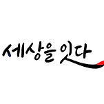 카페 프로필 이미지