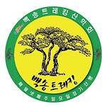 카페 프로필 이미지