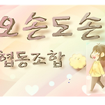 카페 프로필 이미지