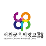 카페 프로필 이미지