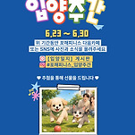 카페 프로필 이미지