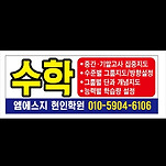 카페 프로필 이미지