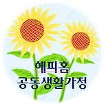 카페 프로필 이미지