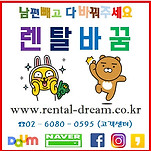 카페 프로필 이미지