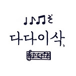 카페 프로필 이미지