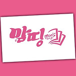 카페 프로필 이미지