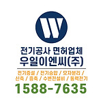 카페 프로필 이미지