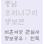 카페 프로필 이미지