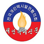 카페 프로필 이미지