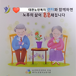 카페 프로필 이미지