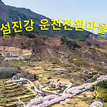 카페 프로필 이미지