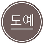 카페 프로필 이미지