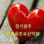 카페 프로필 이미지