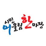 카페 프로필 이미지