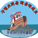 카페 프로필 이미지