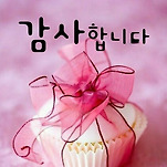 카페 프로필 이미지