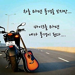 카페 프로필 이미지