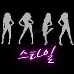카페 프로필 이미지