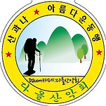 카페 프로필 이미지